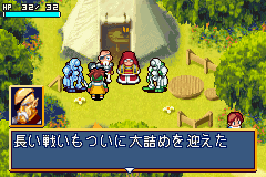 screenshots/Game Boy Advance/Shining Soul/Shining Soul (Japan) (Virtual Console).png